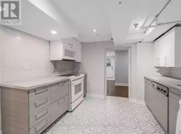 12 Armour Boulevard, Toronto, Ontario M5M3C1, 2 Bedrooms Bedrooms, ,1 BathroomBathrooms,Single Family,For Lease,Armour,C7253716 12 Armour Boulevard, Toronto, Ontario M5M3C1, 2 Bedrooms Bedrooms, ,1 BathroomBathrooms,Single Family,For Lease,Armour,C7253716