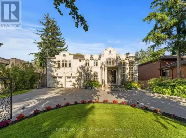 7 Fairview, Richmond Hill, ON L4C6K9, 8 Bedrooms Bedrooms, ,9 BathroomsBathrooms,Single Family,For Sale,Fairview,N7255298 7 Fairview, Richmond Hill, ON L4C6K9, 8 Bedrooms Bedrooms, ,9 BathroomsBathrooms,Single Family,For Sale,Fairview,N7255298