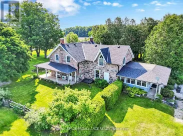 1338 Mcdonald Road, Alnwick/Haldimand, Ontario K0K2X0, 4 Bedrooms Bedrooms, ,2 BathroomsBathrooms,Single Family,For Sale,Mcdonald,X7264226