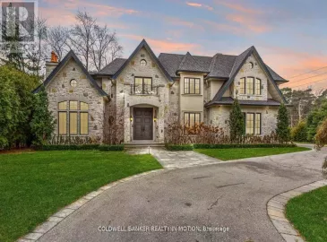 1370 Oak Lane, Mississauga, ON L5H2X7, 6 Bedrooms Bedrooms, ,8 BathroomsBathrooms,Single Family,For Sale,Oak,W6815416