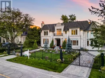 267 Arnold, Vaughan, ON L4J1C3, 7 Bedrooms Bedrooms, ,9 BathroomsBathrooms,Single Family,For Sale,Arnold,N7215650