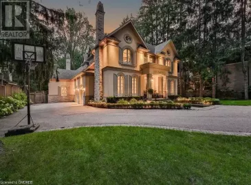 1532 DOUGLAS Drive, Mississauga, ON L5G2W8, 6 Bedrooms Bedrooms, ,8 BathroomsBathrooms,Single Family,For Sale,DOUGLAS,40503357 1532 DOUGLAS Drive, Mississauga, ON L5G2W8, 6 Bedrooms Bedrooms, ,8 BathroomsBathrooms,Single Family,For Sale,DOUGLAS,40503357