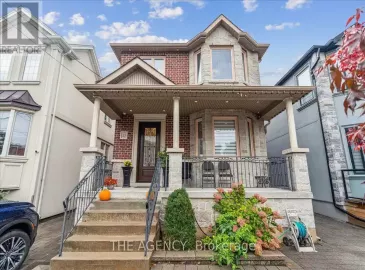 11 Northbrook Road, Toronto, ON M4J4E9, 5 Bedrooms Bedrooms, ,4 BathroomsBathrooms,Single Family,For Sale,Northbrook,E7240012 11 Northbrook Road, Toronto, ON M4J4E9, 5 Bedrooms Bedrooms, ,4 BathroomsBathrooms,Single Family,For Sale,Northbrook,E7240012