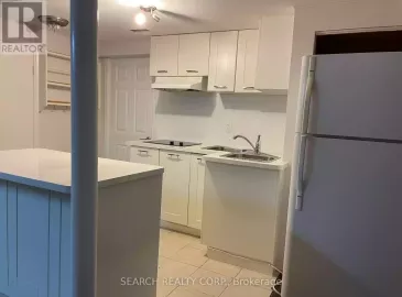 145 Highland Park Boulevard, Markham, Ontario L3T1B8, 2 Bedrooms Bedrooms, ,1 BathroomBathrooms,Single Family,For Lease,Highland Park,N7240154