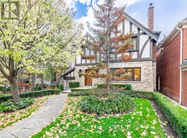 192 Forest Hill Road, Toronto, ON M5P2N4, 5 Bedrooms Bedrooms, ,6 BathroomsBathrooms,Single Family,For Sale,Forest Hill,C7265354 192 Forest Hill Road, Toronto, ON M5P2N4, 5 Bedrooms Bedrooms, ,6 BathroomsBathrooms,Single Family,For Sale,Forest Hill,C7265354