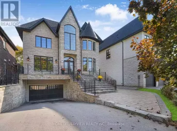 111 Hillview Road, Aurora, ON L4G2M6, 5 Bedrooms Bedrooms, ,8 BathroomsBathrooms,Single Family,For Sale,Hillview,N7058416