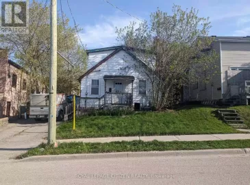 472 Ontario Street, Newmarket, ON L3Y2K7, 2 Bedrooms Bedrooms, ,1 BathroomBathrooms,Single Family,For Sale,Ontario,N7221334