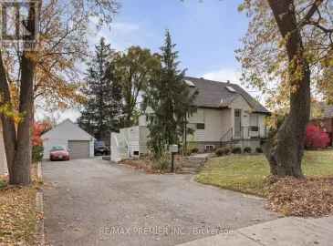 1896 Balsam, Mississauga, ON L5J1L2, 4 Bedrooms Bedrooms, ,2 BathroomsBathrooms,Single Family,For Sale,Balsam,W7274796 1896 Balsam, Mississauga, ON L5J1L2, 4 Bedrooms Bedrooms, ,2 BathroomsBathrooms,Single Family,For Sale,Balsam,W7274796
