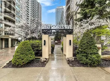 260 Doris, Toronto, ON M2N6X9, 1 Bedroom Bedrooms, ,1 BathroomBathrooms,Single Family,For Sale,Doris,C7285078 260 Doris, Toronto, ON M2N6X9, 1 Bedroom Bedrooms, ,1 BathroomBathrooms,Single Family,For Sale,Doris,C7285078