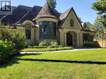 1476 Carmen Drive, Mississauga, ON L5G3Z1, 5 Bedrooms Bedrooms, ,6 BathroomsBathrooms,Single Family,For Sale,Carmen,W7007656