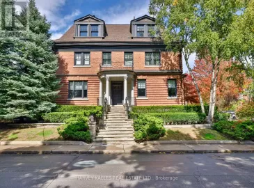 60 Dunvegan Road, Toronto, ON M4V2P7, 7 Bedrooms Bedrooms, ,9 BathroomsBathrooms,Single Family,For Sale,Dunvegan,C7202190 60 Dunvegan Road, Toronto, ON M4V2P7, 7 Bedrooms Bedrooms, ,9 BathroomsBathrooms,Single Family,For Sale,Dunvegan,C7202190
