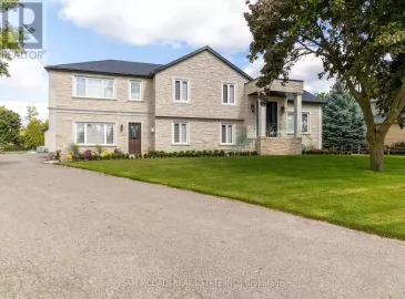 12463 Eighth Line, Halton Hills, ON L7G4S4, 5 Bedrooms Bedrooms, ,4 BathroomsBathrooms,Single Family,For Sale,Eighth,W7205886 12463 Eighth Line, Halton Hills, ON L7G4S4, 5 Bedrooms Bedrooms, ,4 BathroomsBathrooms,Single Family,For Sale,Eighth,W7205886