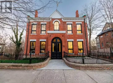 29 Yates Street, St. Catharines, Ontario L2R5R3, 5 Bedrooms Bedrooms, ,6 BathroomsBathrooms,Single Family,For Sale,Yates,X7289426 29 Yates Street, St. Catharines, Ontario L2R5R3, 5 Bedrooms Bedrooms, ,6 BathroomsBathrooms,Single Family,For Sale,Yates,X7289426