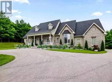 247496 Side Rd 5 Sideroad, Mono, ON L9W6K8, 5 Bedrooms Bedrooms, ,4 BathroomsBathrooms,Single Family,For Sale,Side Rd 5,X7025772