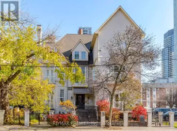539 Jarvis Street, Toronto, ON M4Y2H7, 1 Bedroom Bedrooms, ,1 BathroomBathrooms,Single Family,For Sale,Jarvis,C7297654