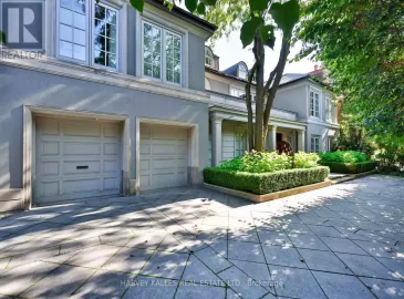 71 Hillholm Road, Toronto, Ontario M5P1M4, 5 Bedrooms Bedrooms, ,7 BathroomsBathrooms,Single Family,For Sale,Hillholm,C7268064