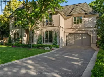 7 Kirkdale Crescent, Toronto, ON M3B2J7, 5 Bedrooms Bedrooms, ,7 BathroomsBathrooms,Single Family,For Sale,Kirkdale,C6662790