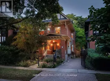 135 Admiral Road, Toronto, Ontario M5R2L7, 5 Bedrooms Bedrooms, ,4 BathroomsBathrooms,Single Family,For Sale,Admiral,C7003432